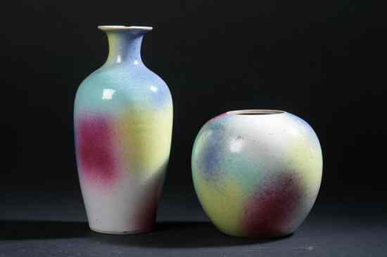 Appraisal: TWO CHINESE FAMILLE ROSE VASES th century - larger in