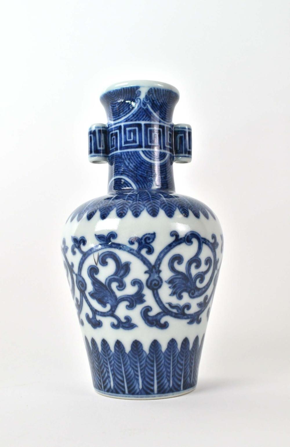 Appraisal: CHINESE BLUE AND WHITE PORCELAIN VASEThe underside bearing a Qianglong