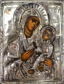 Appraisal: Signed Silver Russian Icon Silver Russian Icon Maker Petr Abrosimov