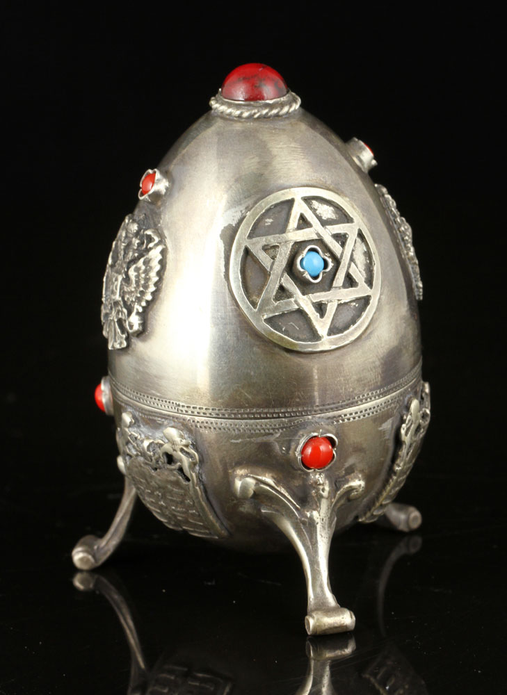 Appraisal: - Russian Silver Judaica Egg-Form Box Russian silver Judaica egg-form