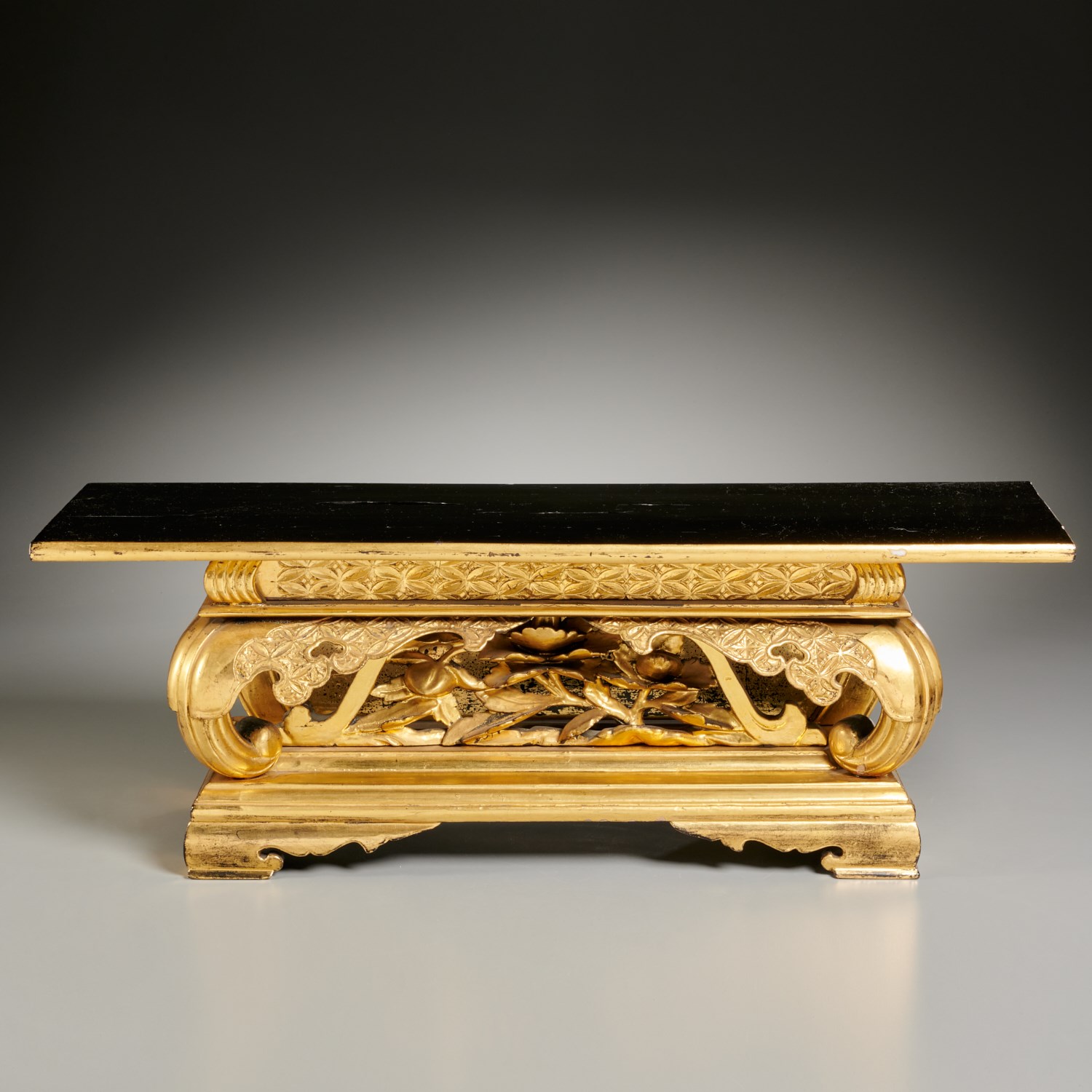 Appraisal: JAPANESE GILT LACQUER WOOD ALTAR TABLE Edo Period th c