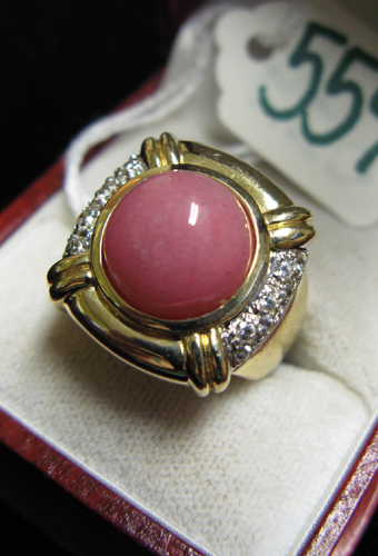 Appraisal: RHODOCHROSITE DIAMOND AND FOURTEEN KARAT GOLD RING set with a