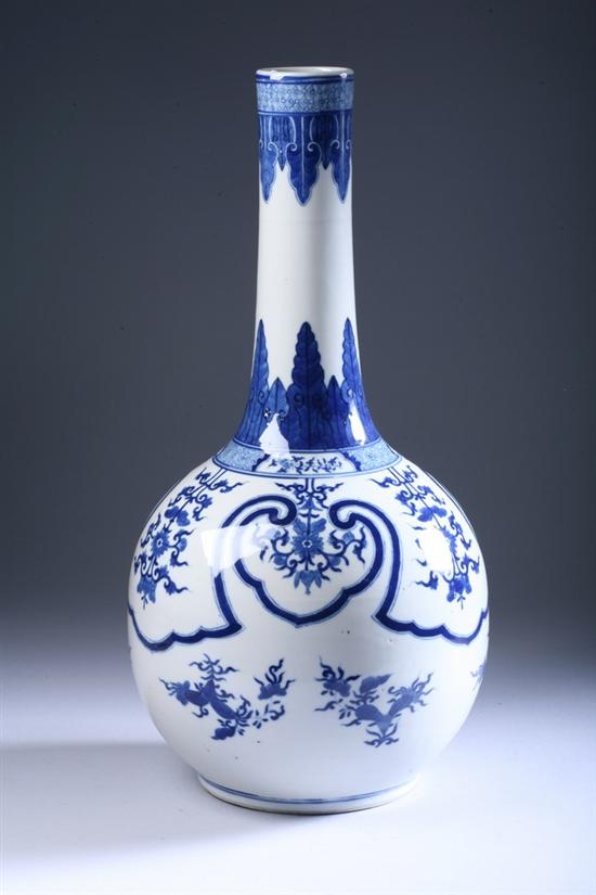 Appraisal: CHINESE BLUE AND WHITE PORCELAIN BOTTLE VASE Qing Dynasty -