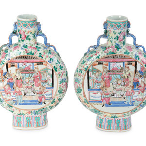 Appraisal: A Pair of Chinese Export Famille Rose Moon Flasks TH