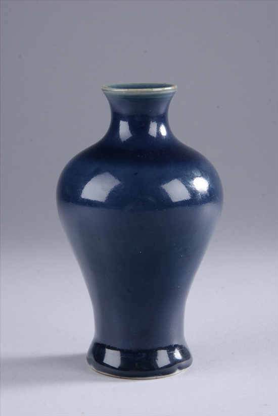 Appraisal: CHINESE MONOCHROME BLUE PORCELAIN VASE Kangxi mark th century -