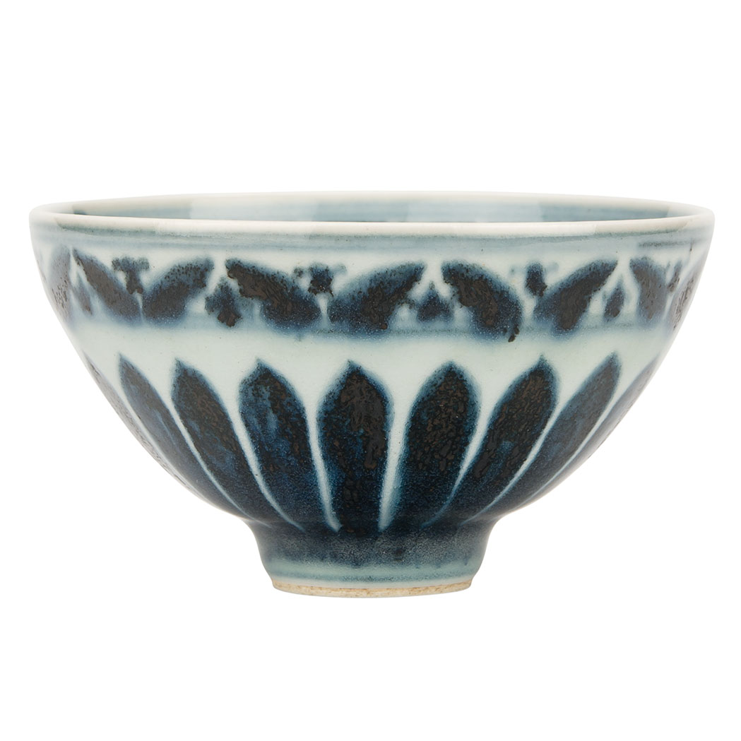 Appraisal: Chinese Blue and White Glazed Porcelain Cup Possibly Yongle Period