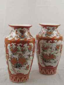 Appraisal: A pair of early th c oriental vases decorated with