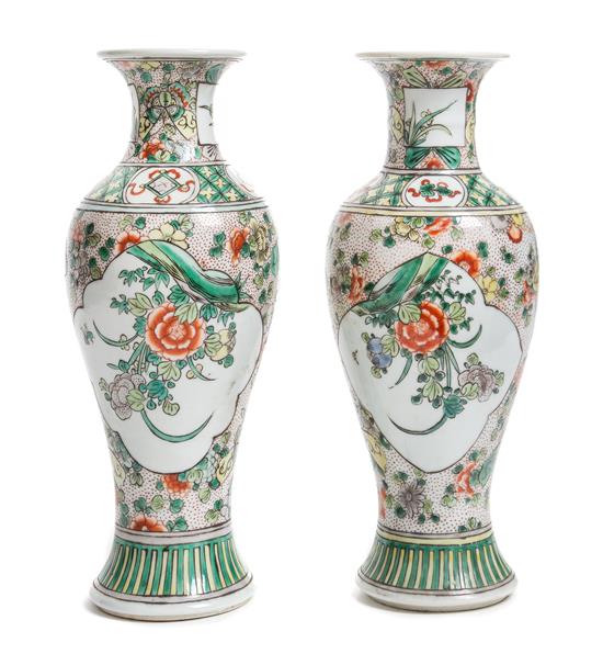 Appraisal: Sale Lot A Pair of Famille Verte Porcelain Vases each