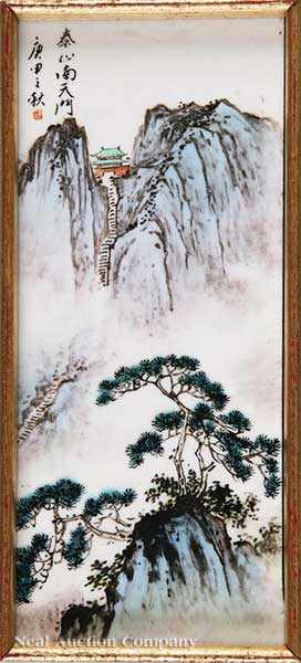 Appraisal: A Chinese Famille Verte Porcelain Scenic Plaque delicately enameled with