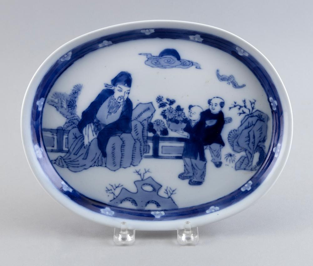 Appraisal: CHINESE BLUE AND WHITE PORCELAIN OVAL TRAY TH CENTURY X