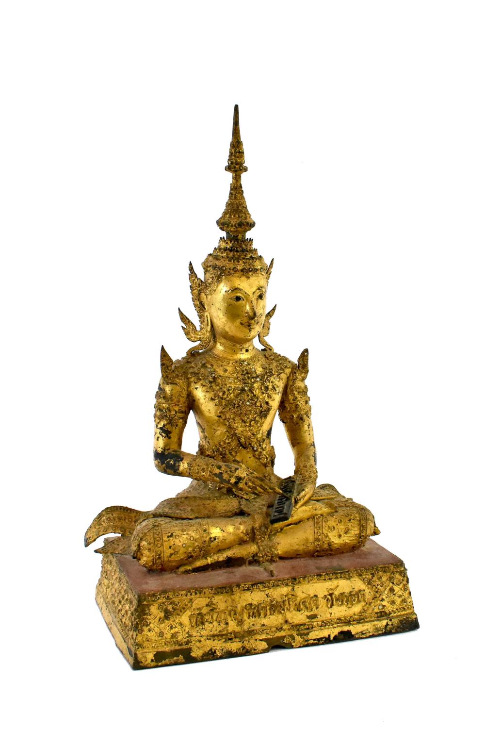 Appraisal: THAI GILT IRON SEATED MONASTIC SCRIBEPoised cross-legged with writing implements