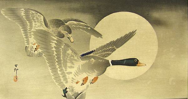 Appraisal: Ohara Koson - Five woodblock prints The first of geese