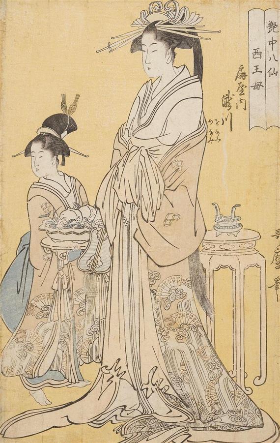 Appraisal: KITAGAWA UTAMARO - ban From the series Ench Hate leaf