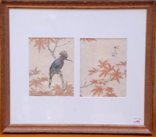 Appraisal: JAPANESE TH CENTURY SCHOOL Double page woodblock print fron a