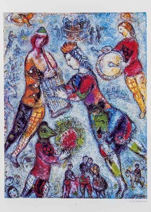 Appraisal: Marc Chagall - after Derriere le Miroir issues the three