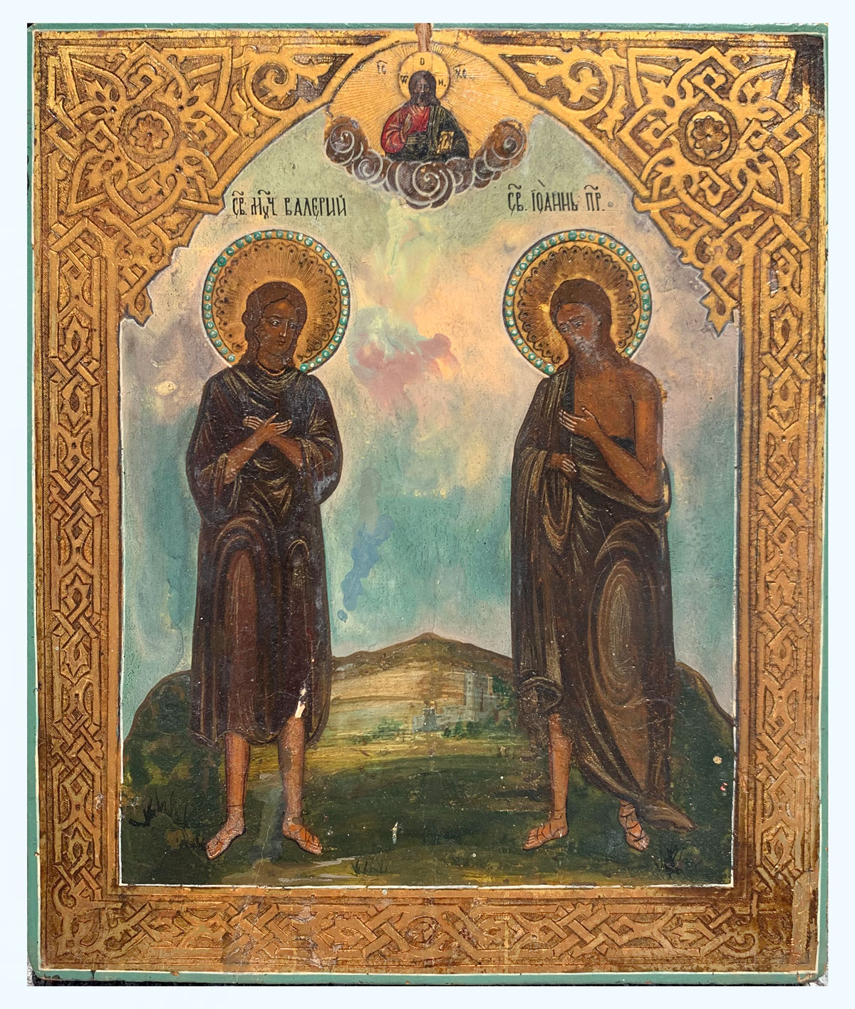 Appraisal: EARLY ICON PAINTING OF JESUS CHRIST AND MARY Oil Cradled