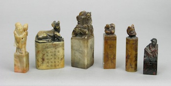 Appraisal: A Collection of Hardstone Seals A collection of carved hardstone