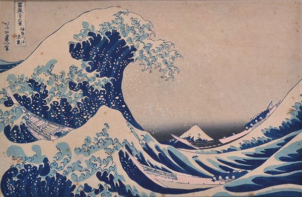 Appraisal: AFTER KATSUSHIKA HOKUSAI JAPANESE - The Wave woodcut AFTER KATSUSHIKA