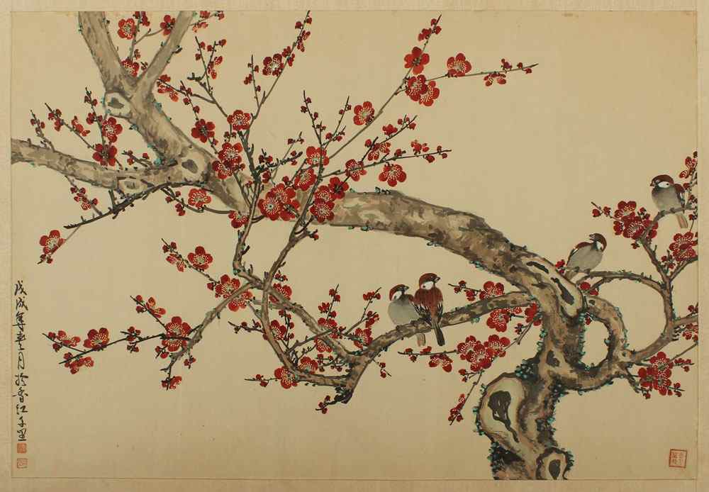 Appraisal: JAPANESE WATERCOLOR ON SILK DEPICTING A BLOSSOMING TREE LIMB WITH