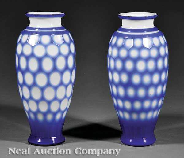 Appraisal: A Near Pair of Antique Chinese Beijing Glass Vases probably