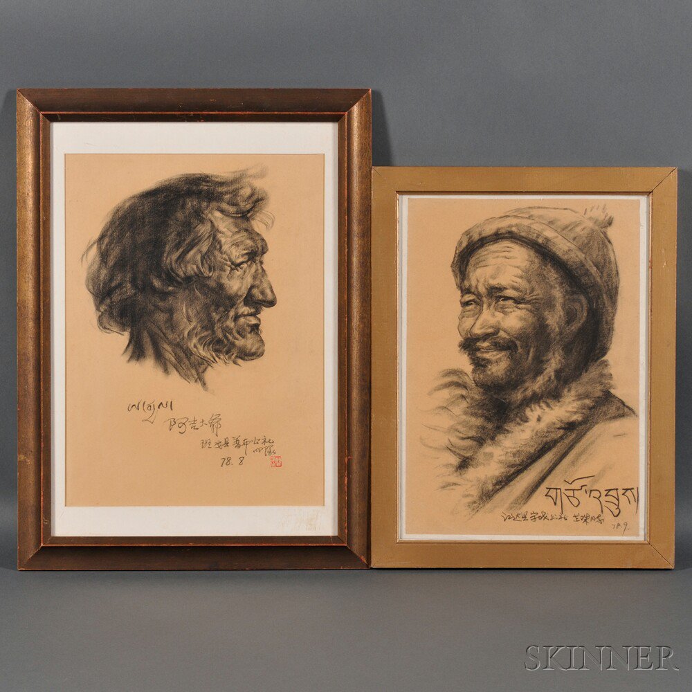 Appraisal: Two Portrait Drawings China th century depicting two men including