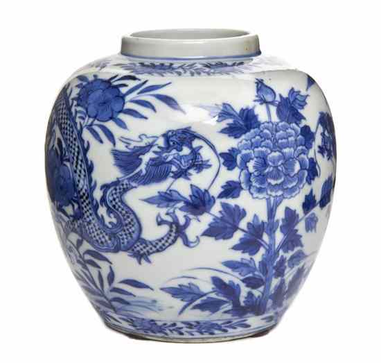 Appraisal: A Chinese Blue and White Porcelain Vase of bulbous form