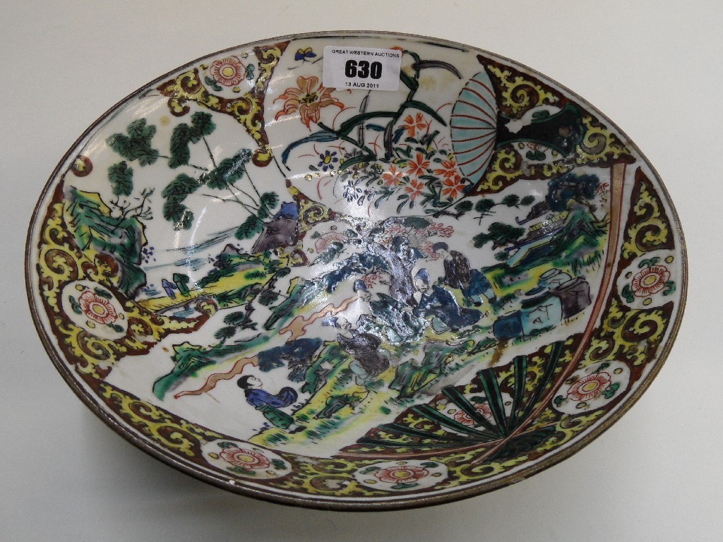 Appraisal: Chinese bowl decorated internally with figures in a garden scene