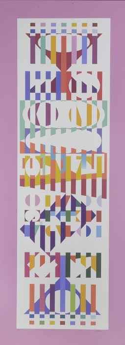 Appraisal: Yaacov Agam b from The Menorah Series five screenprints in