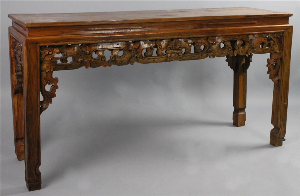 Appraisal: CHINESE CARVED ALTAR TABLE having a rectangular top over a