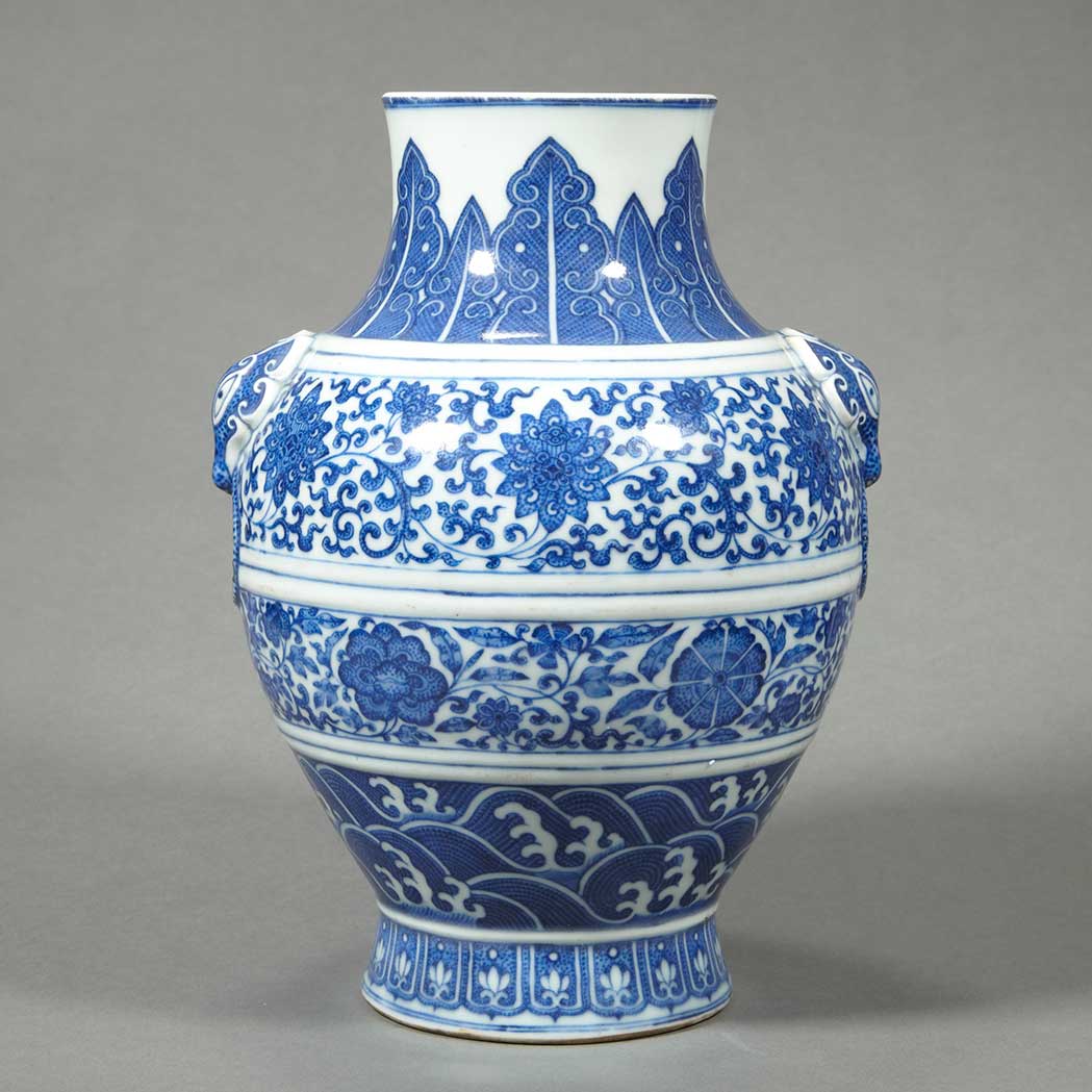 Appraisal: Chinese Blue and White Glazed Porcelain Vase The hu shape