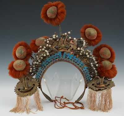 Appraisal: A Chinese Ceremonial Kingfisher Headdress Feng-Tian The kingfisher feather inlaid