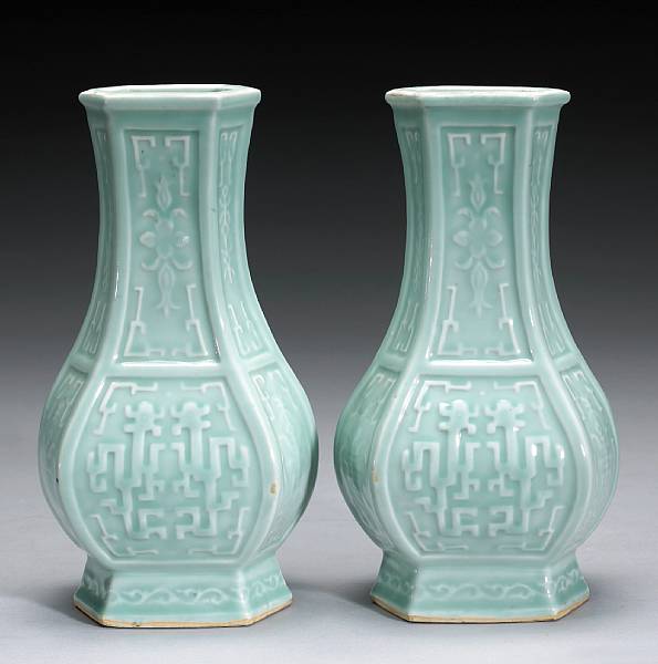 Appraisal: Property of various owners Qianlong Marks Republican Period Each of