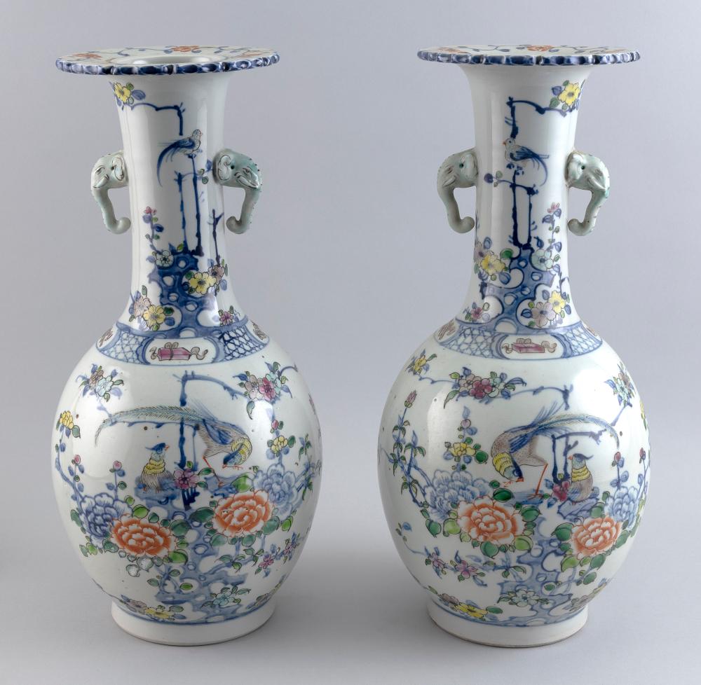 Appraisal: PAIR OF CHINESE FAMILLE ROSE PORCELAIN BALUSTER VASES TH CENTURY