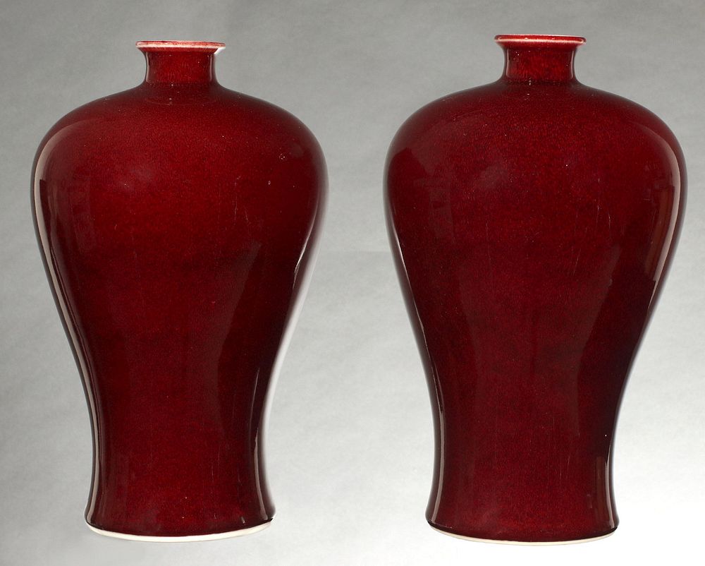 Appraisal: A PAIR CHINESE PORCELAIN VASES IN SANG DE BOEUF GLAZE