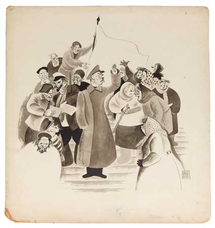 Appraisal: AL HIRSCHFELD ARISTOCRATS Presented by the Vachtangov State Theater Watercolor