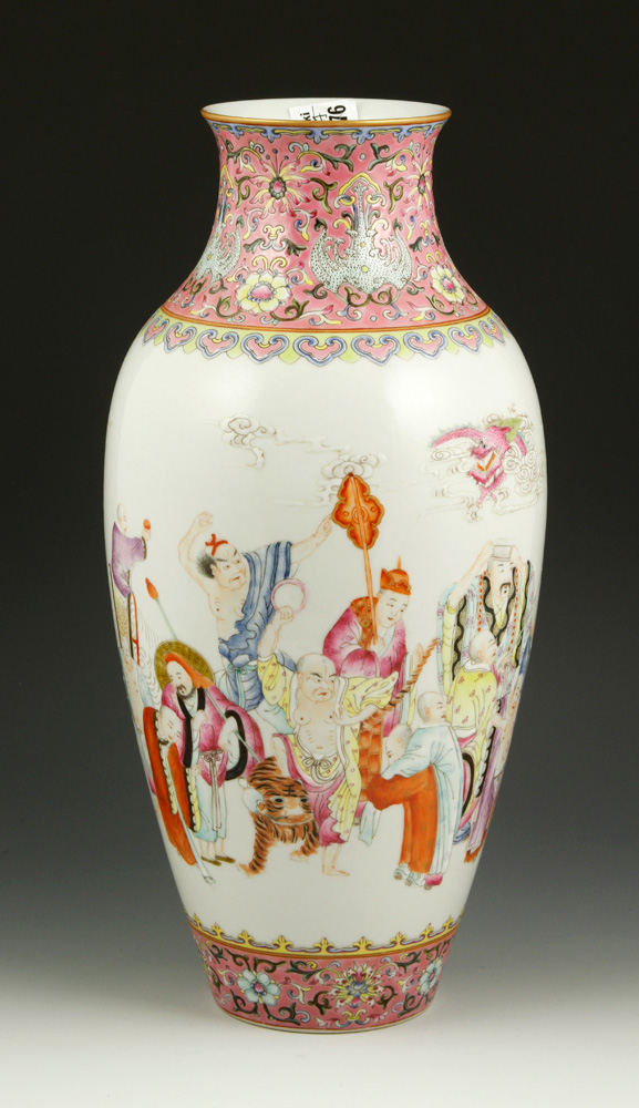 Appraisal: - Famille Rose Porcelain Vase Famille rose porcelain vase China