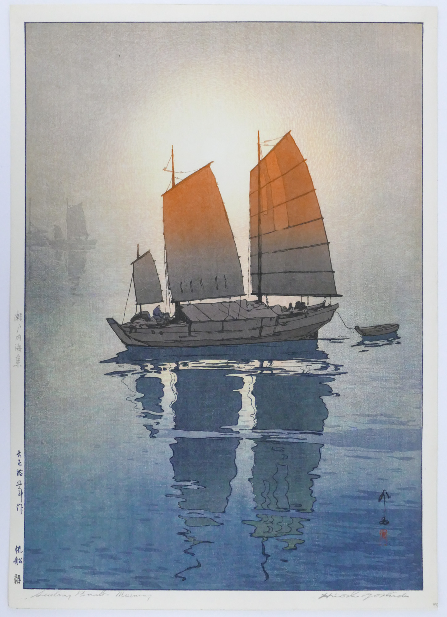 Appraisal: Hiroshi Yoshida - Japanese ''Sailing Boats - Morning'' Woodblock Print