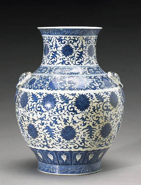 Appraisal: A blue and white porcelain vase Qianlong Mark th th