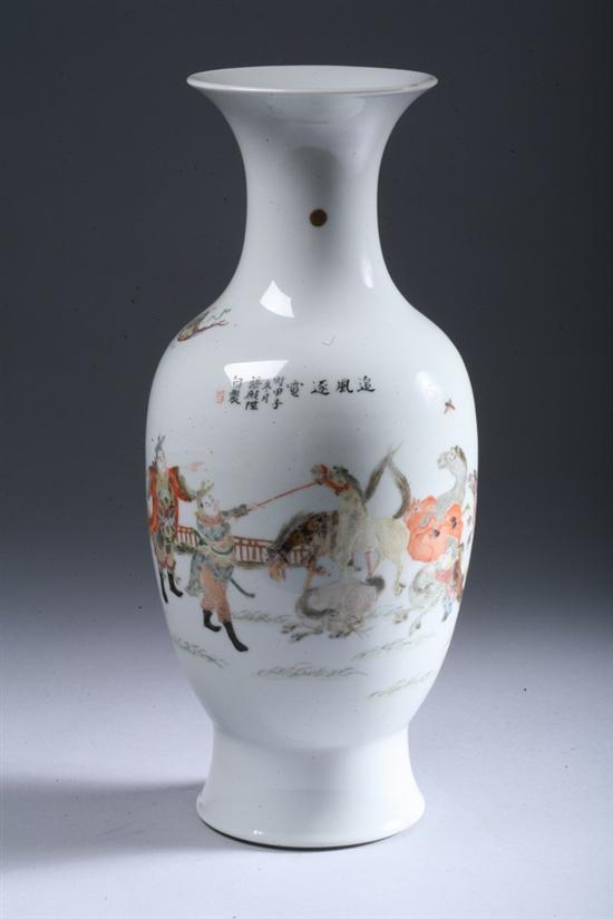 Appraisal: CHINESE FAMILLE ROSE PORCELAIN VASE Warrior and horse decoration -