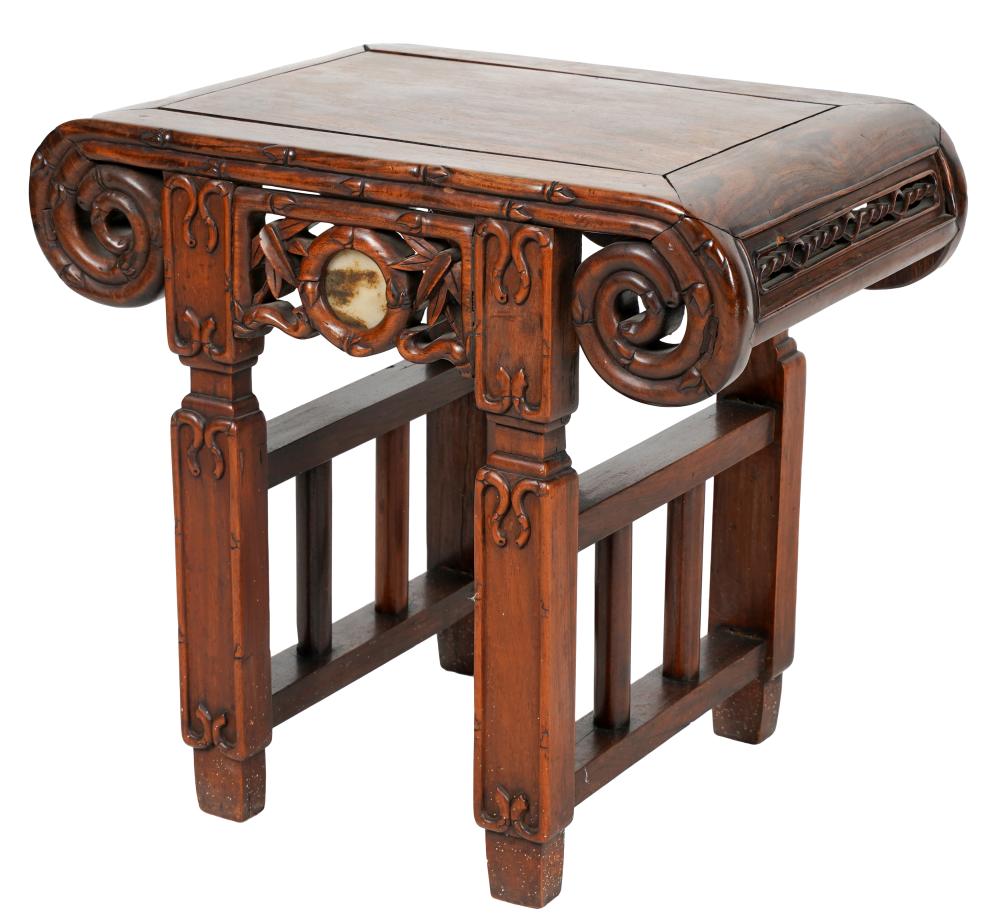 Appraisal: CHINESE MARBLE-INSET CARVED WOOD TABLE OR STOOLwith label China and