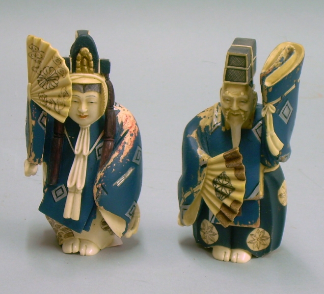 Appraisal: Pair of Japanese Polychrome Figures ht in