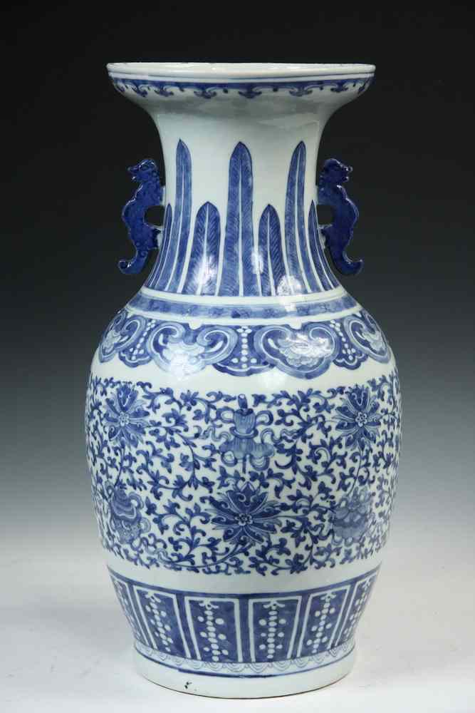 Appraisal: CHINESE PORCELAIN VASE - Tung Chih Baluster Vase with overall