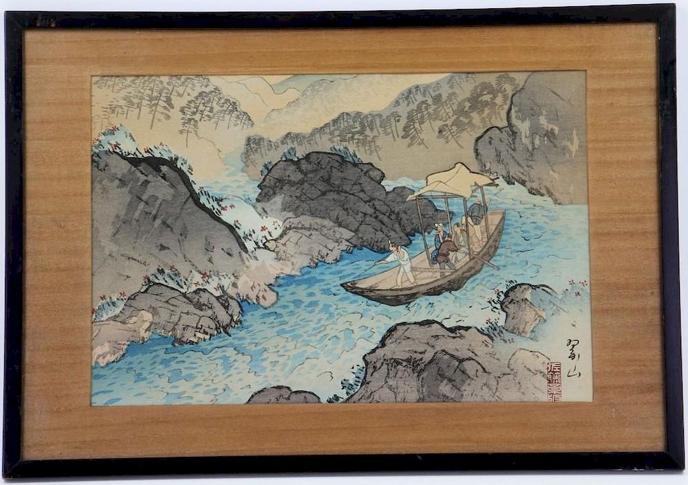 Appraisal: Early th century Japanese watercolor Early th century Japanese watercolor