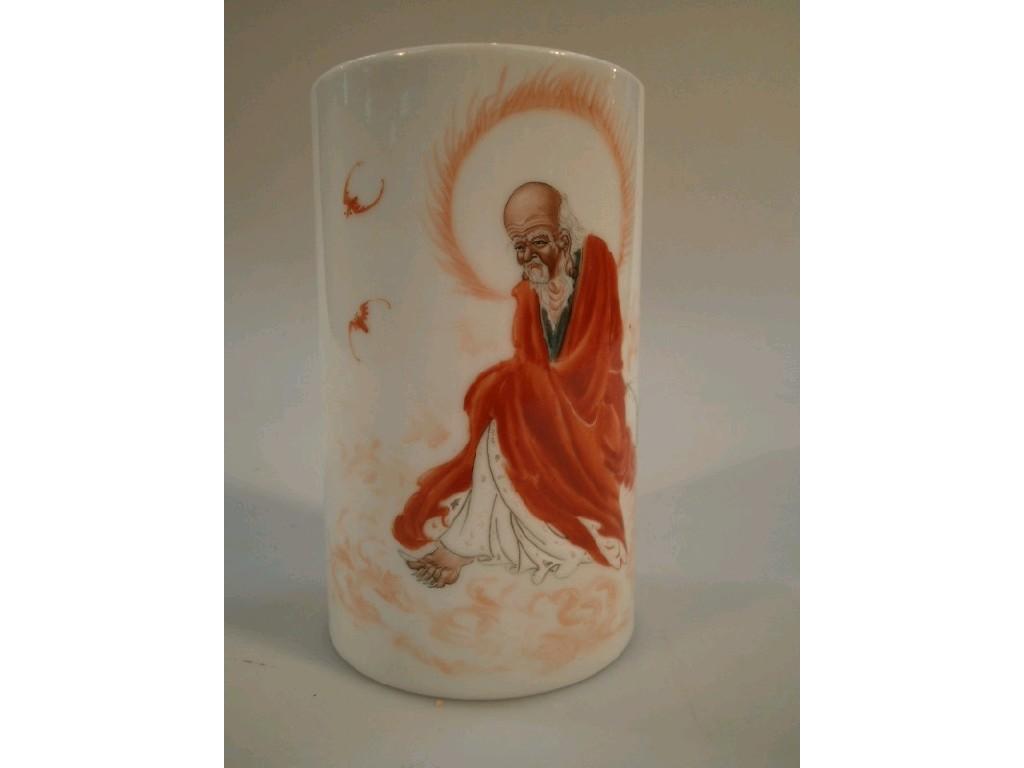 Appraisal: A Chinese cylindrical brush pot hand-painted with a scene of