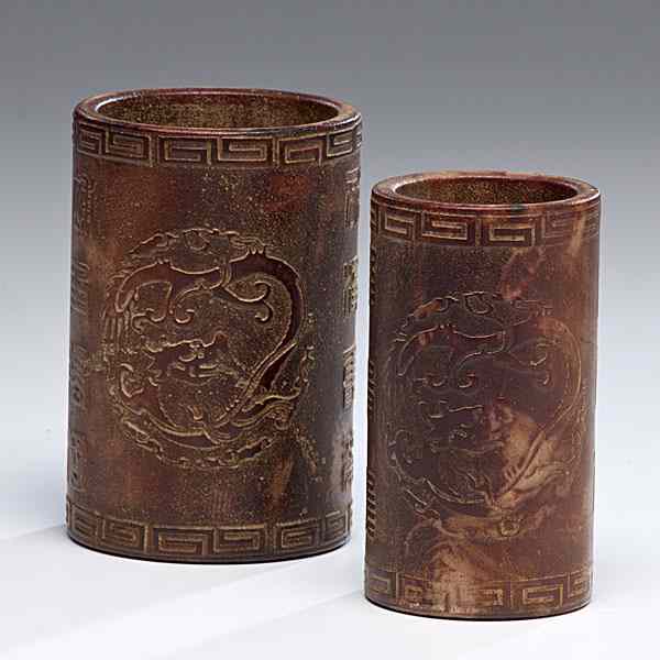 Appraisal: Chinese Brush Pots Chinese two marble or alabaster brush pots