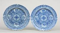 Appraisal: A Pair of Rare Herculaneum Pottery Flow Blue Plates ca