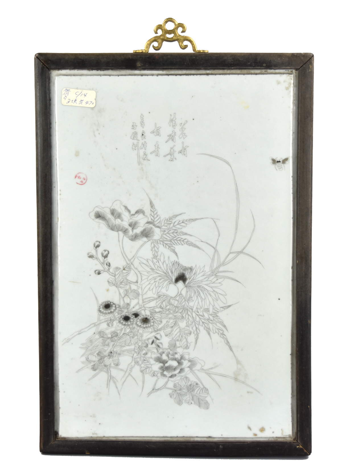 Appraisal: Chinese Late Qing Dynasty porcelain plaque incised with blossom flowering