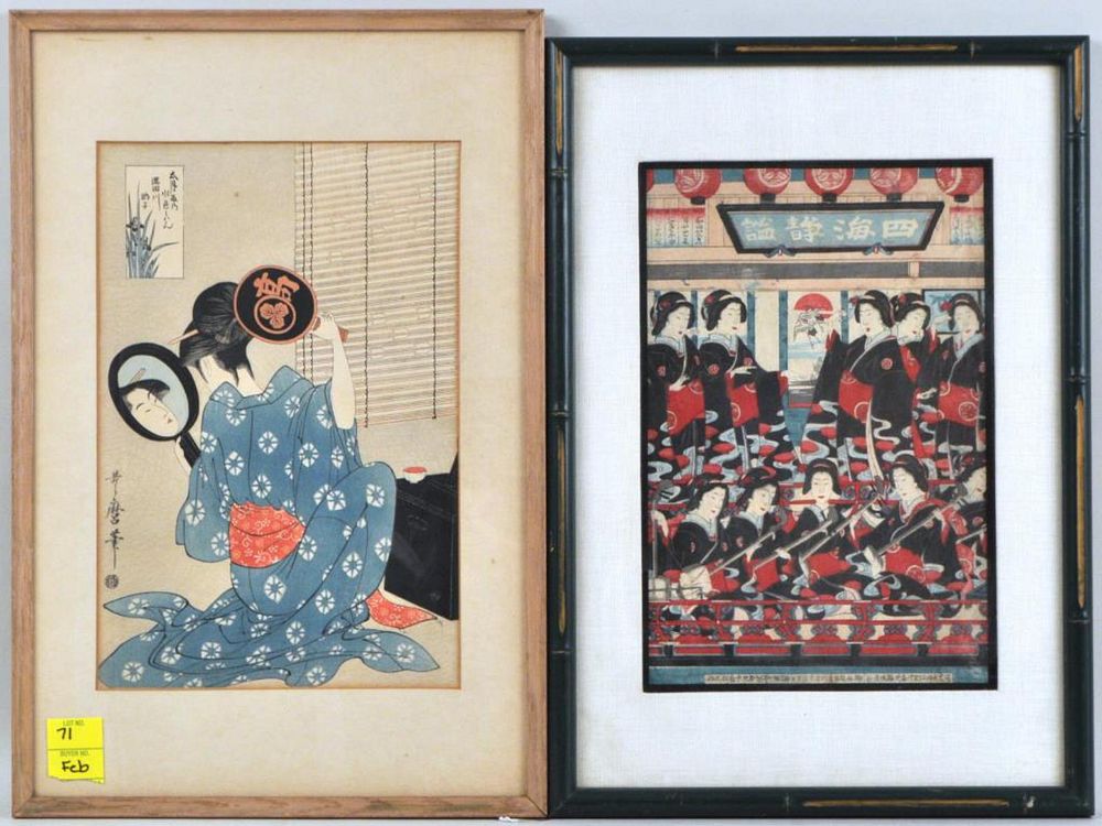 Appraisal: Kitagawa Utamaro W B Print Two Mirrors - and a