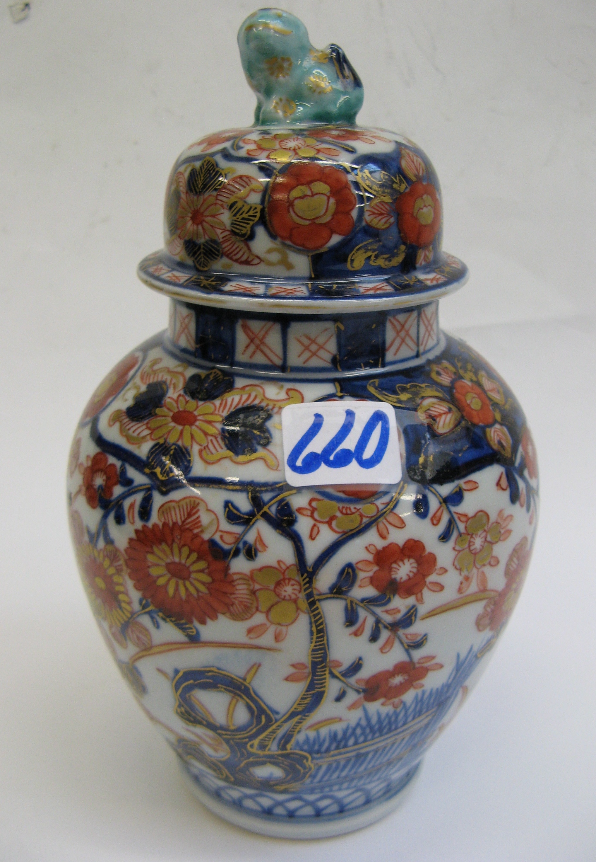 Appraisal: JAPANESE IMARI PORCELAIN COVERED TEA JAR hand painted with cobalt