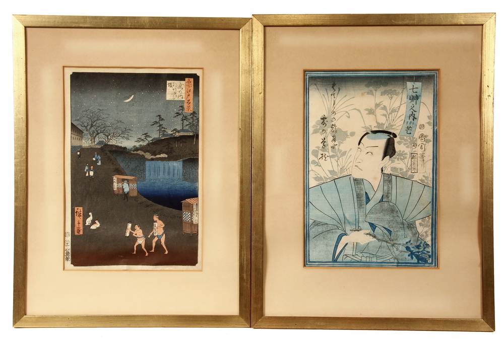 Appraisal: FRAMED JAPANESE PRINTS - Views from the Road to Kyoto